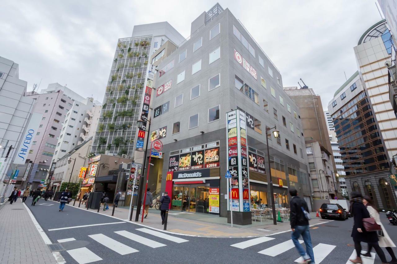 Hotel Ichigaya（Jr Ichigaya Sta.) Tokyo Esterno foto